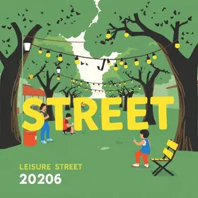 Rua de Lazer do Guará