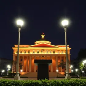 modernização da iluminação pública do DF